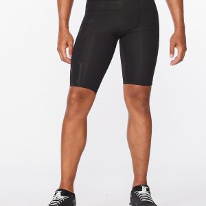 2XU Motion Compression Shorts